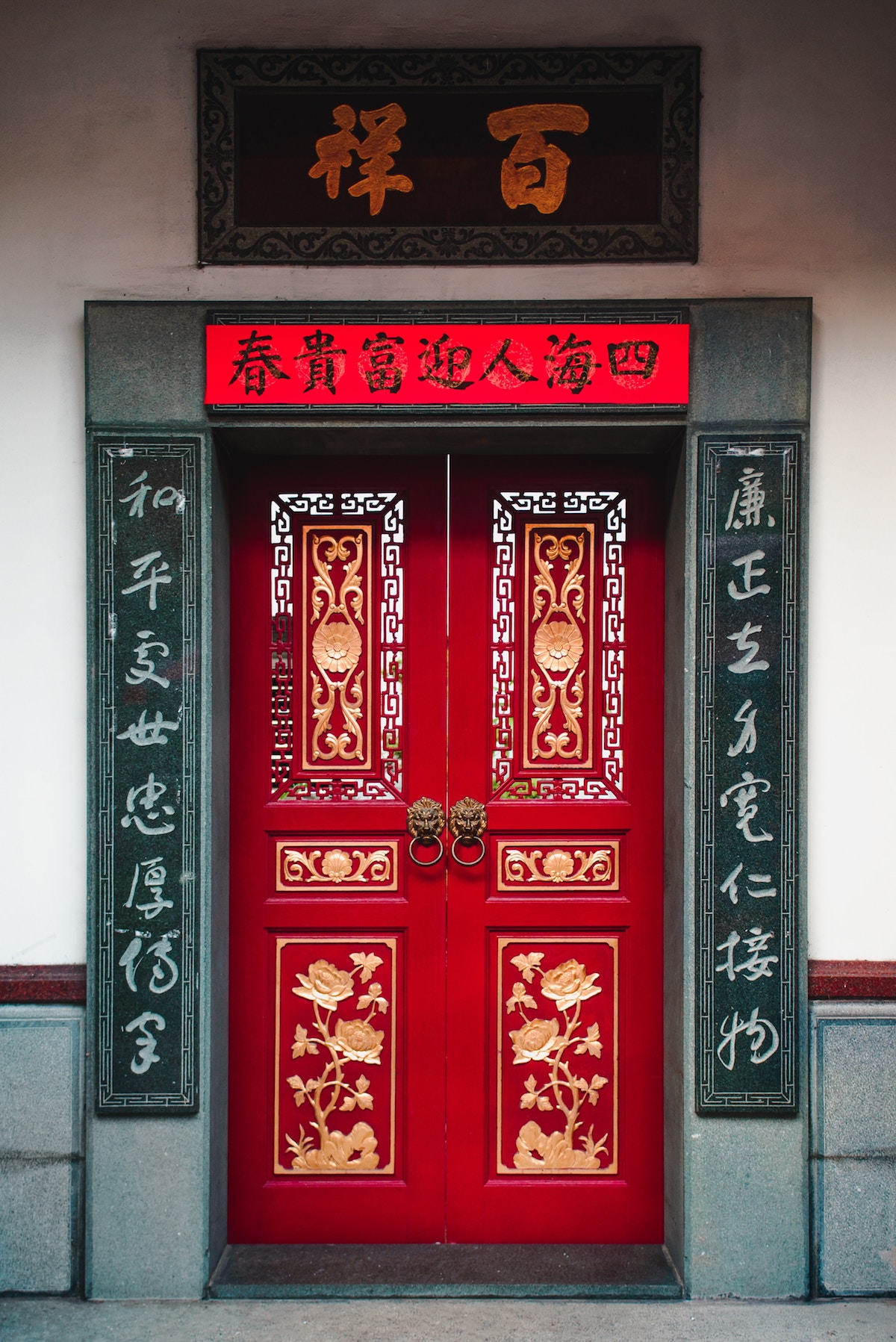 Bakersfield Chinese Restaurant